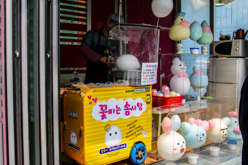 Character Candy Floss at Gamcheong Cultural Village