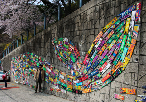 Paper Clip Art - Gamcheong Cultural Village