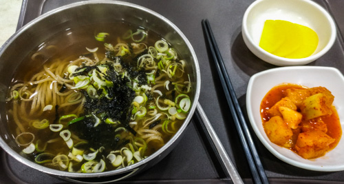 Momil guksu