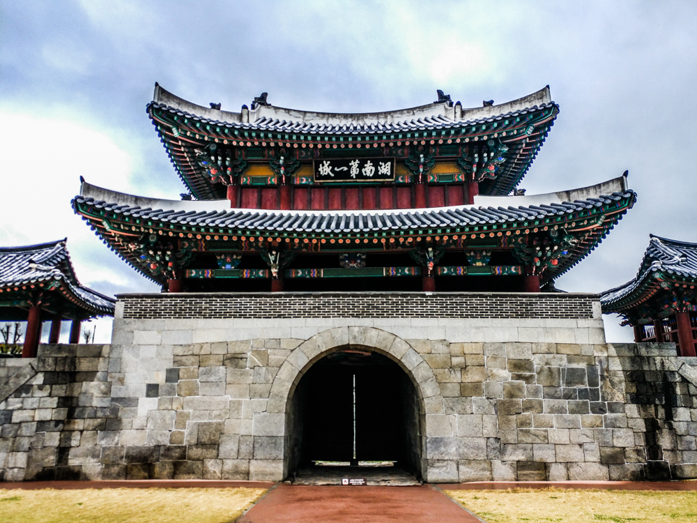 Pungnammun Gate 