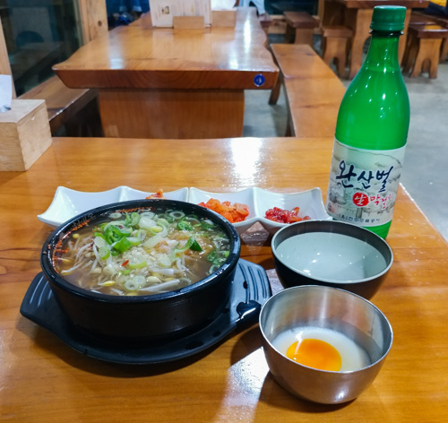 Hyundaiok Beansprout Rice-Soup