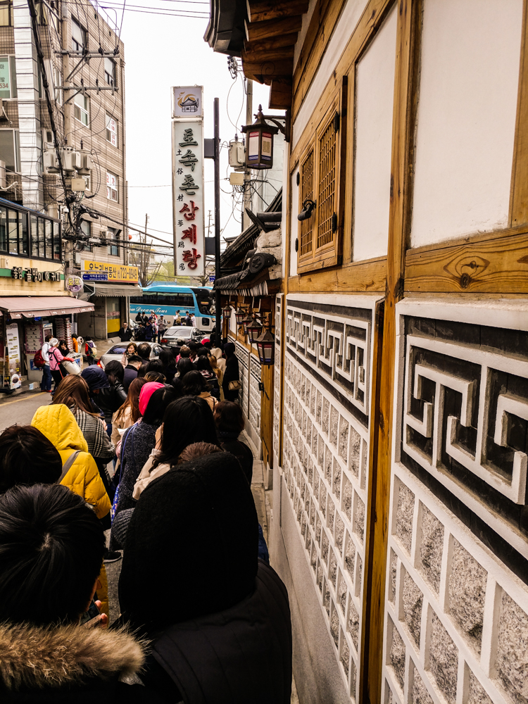 Tosokchon Samgyetang Queue