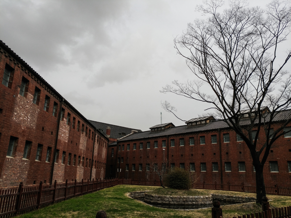 Seodaemun Prison History Hall