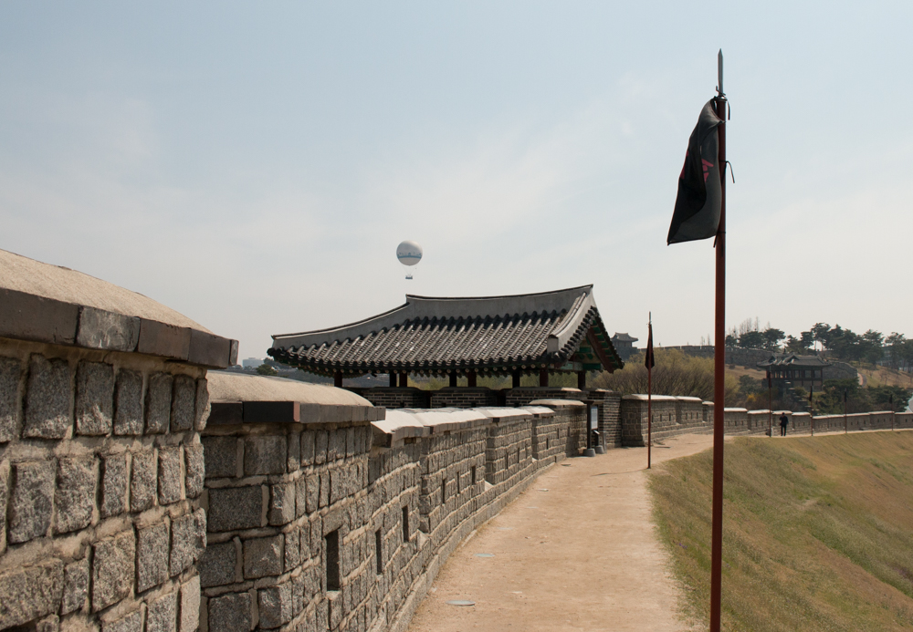 Suwon Hwaesong Fortress