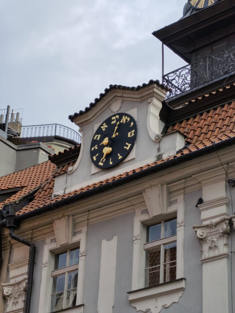 Hebrew clock in Prague's Jewish quarters